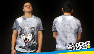 Футболки с полной запечаткой: Волк скалящийся